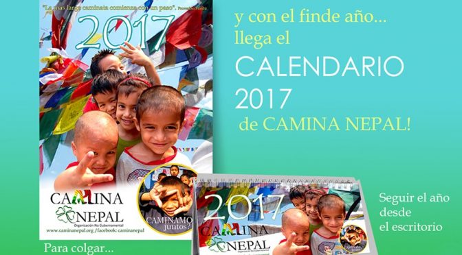 Llegó el Calendario 2017!