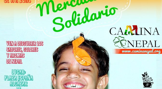 17 Diciembre…atención Alcázar de San Juan!